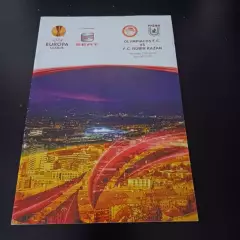 Олимпиакос - Рубиин 2012