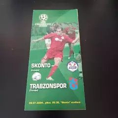 Сконто - Трабзонспор 2004