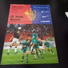 Базель - Терек 2004