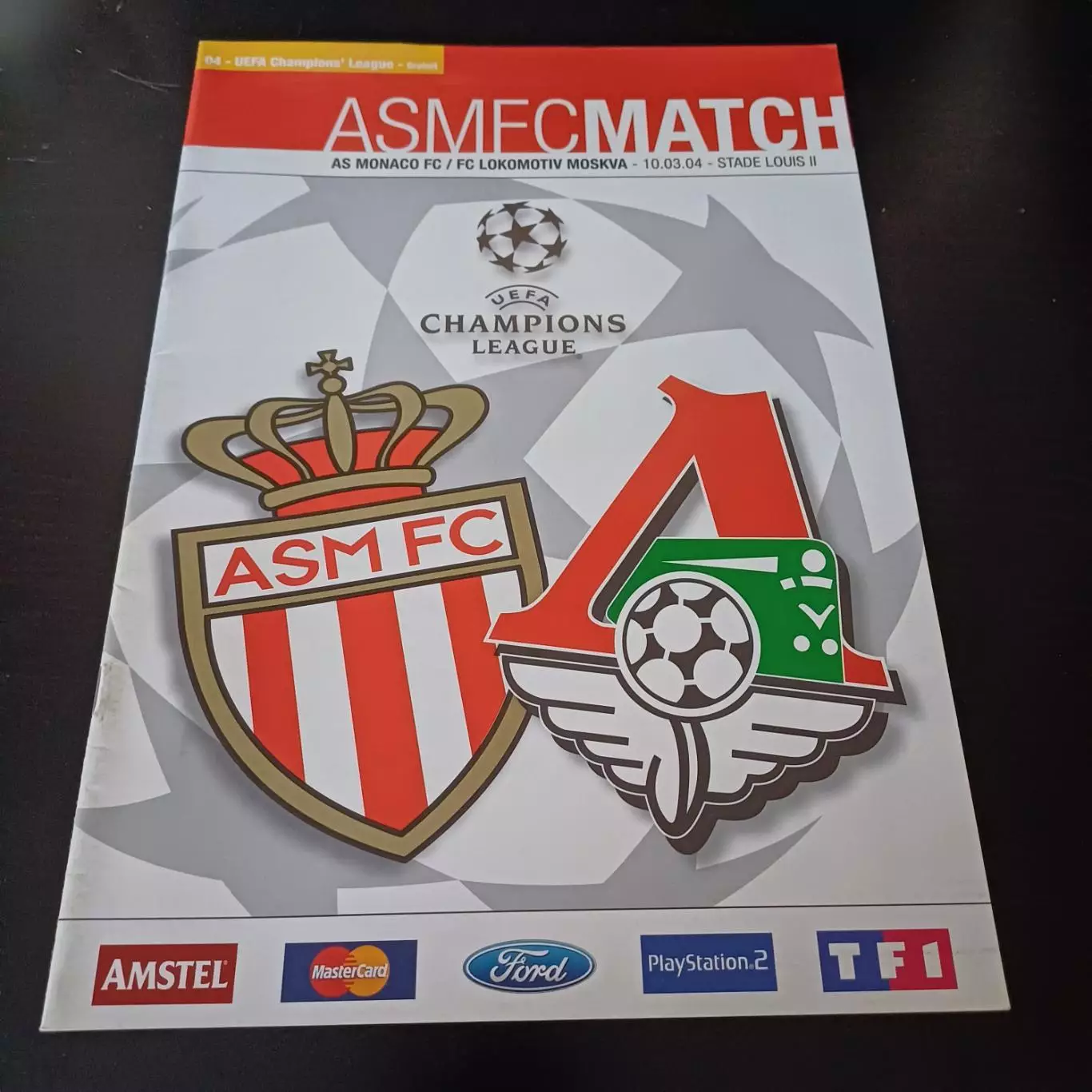 Монако - Локомотив (Москва) 2004