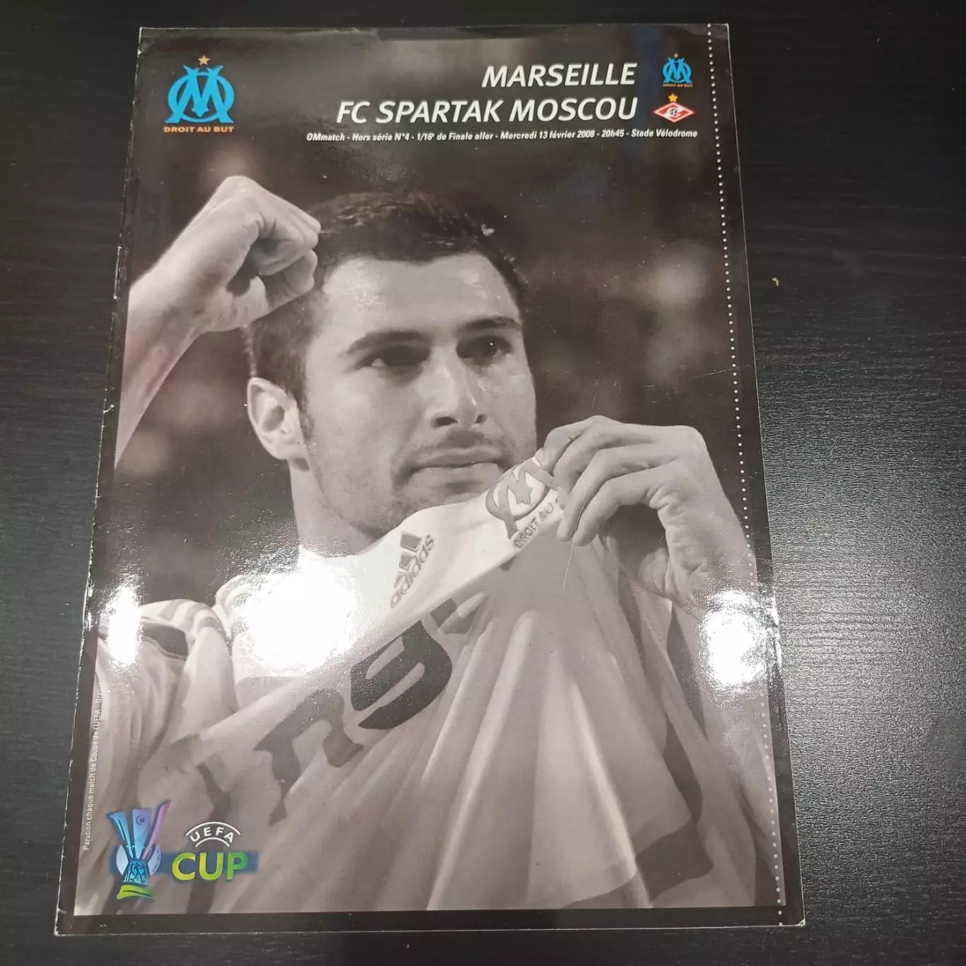 Марсель - Спартак 2008