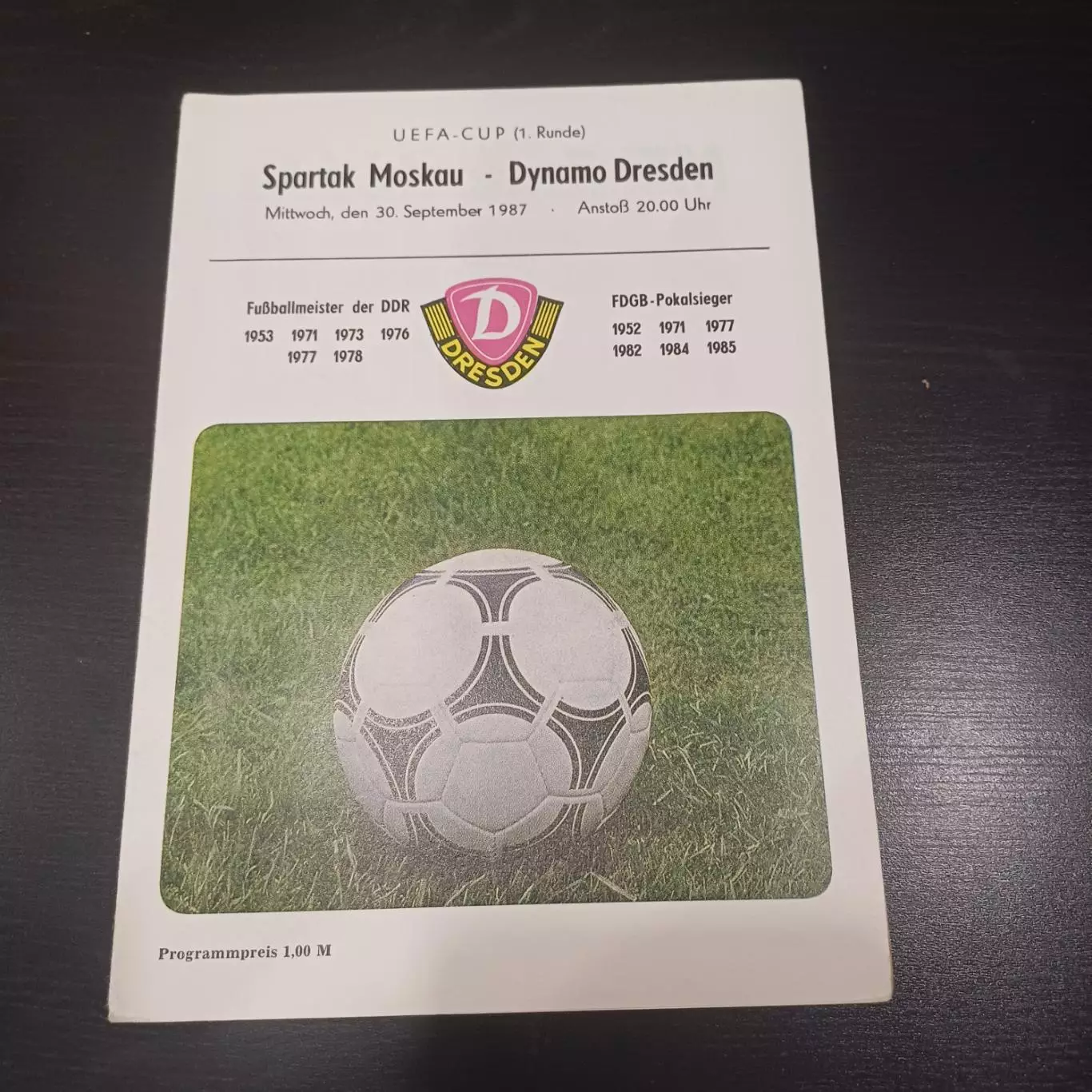 Динамо (Дрезден) - Спартак 1987