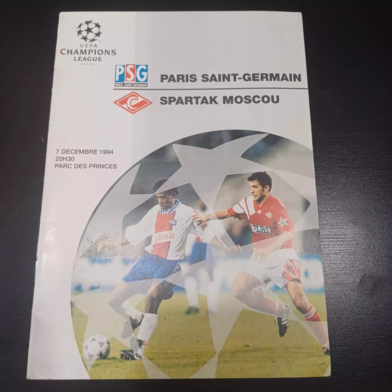 ПСЖ - Спартак 1994