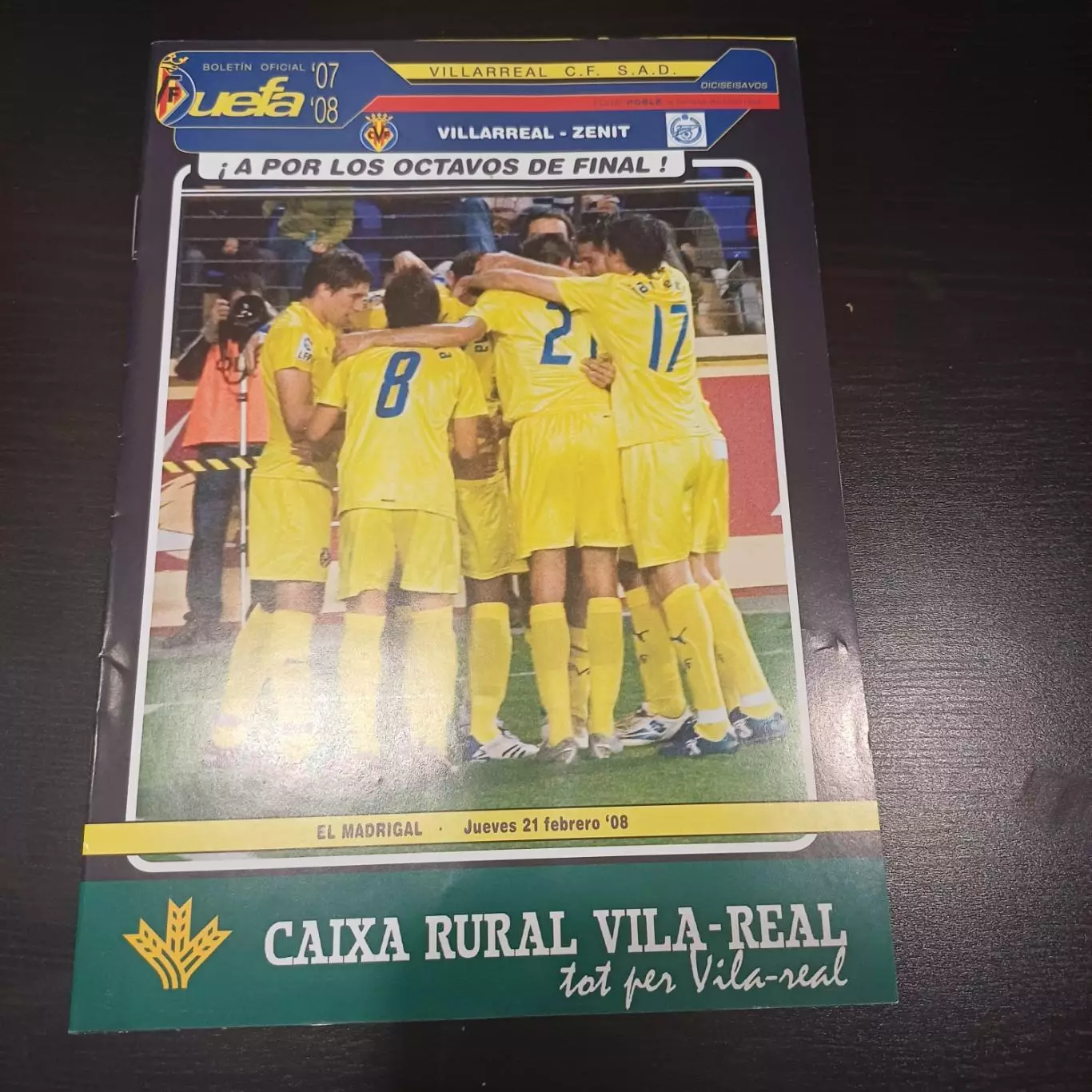 Вильярреал - Зенит 2008