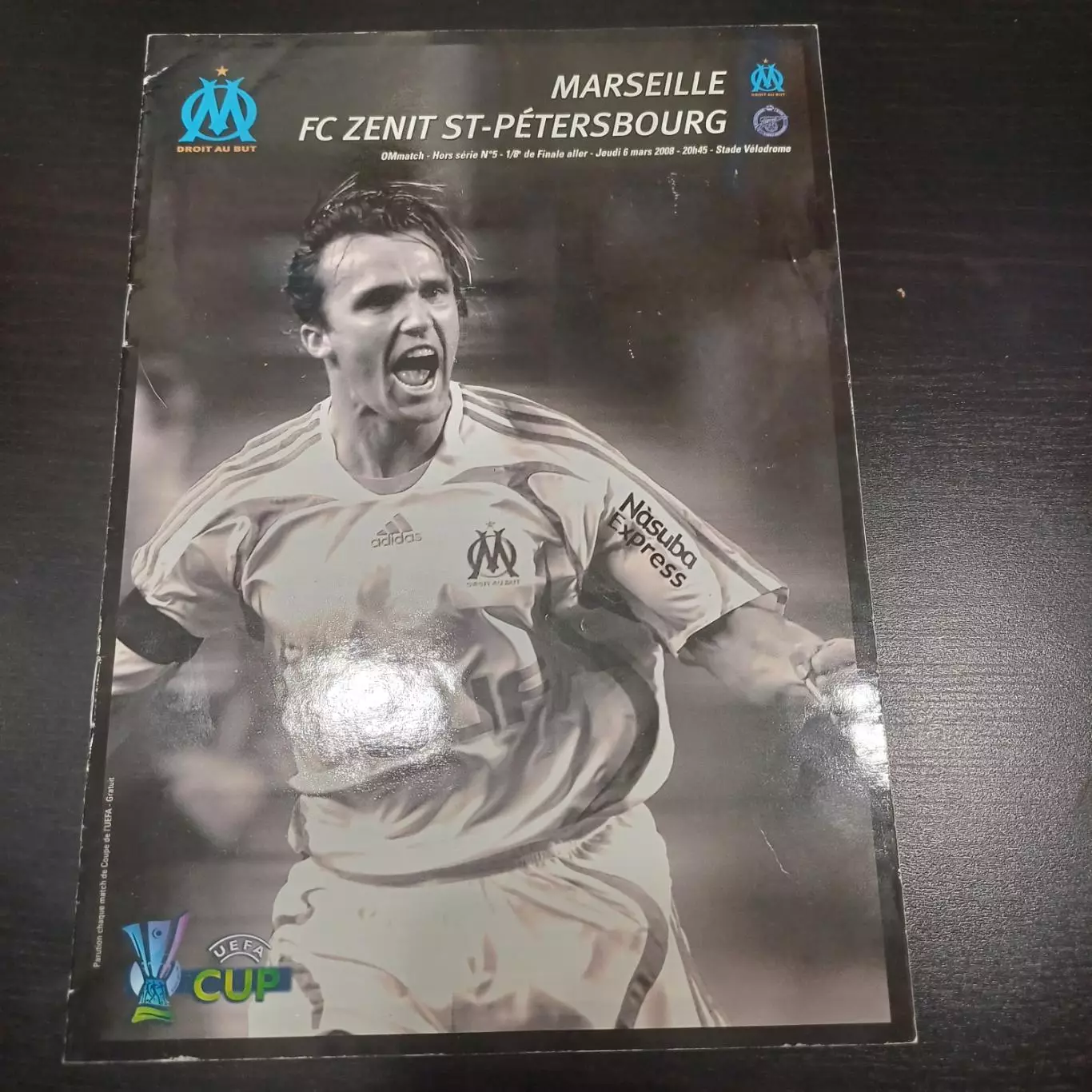 Марсель - Зенит 2008