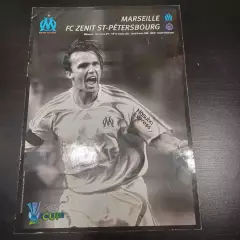 Марсель - Зенит 2008