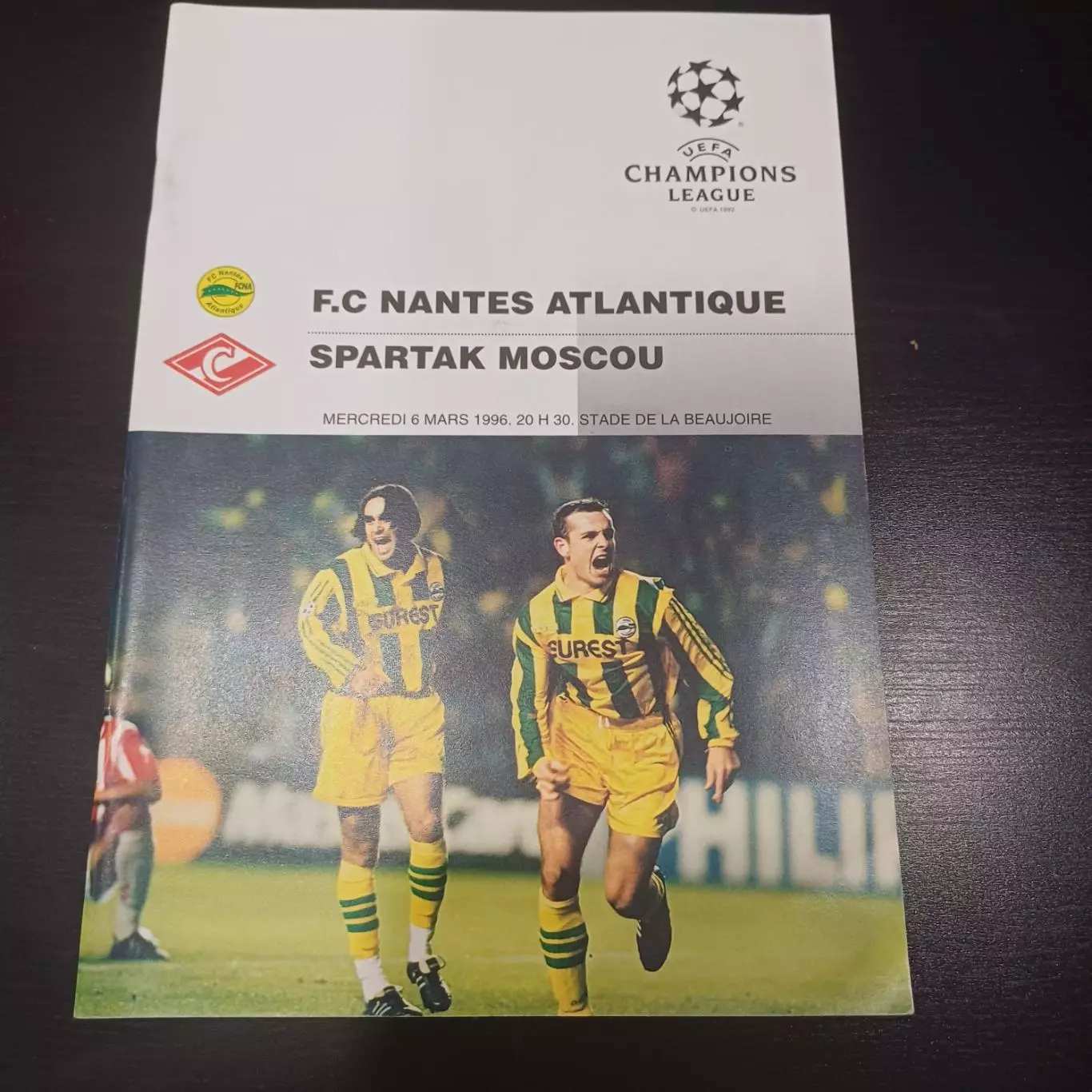 Нант - Спартак (Москва) 1996