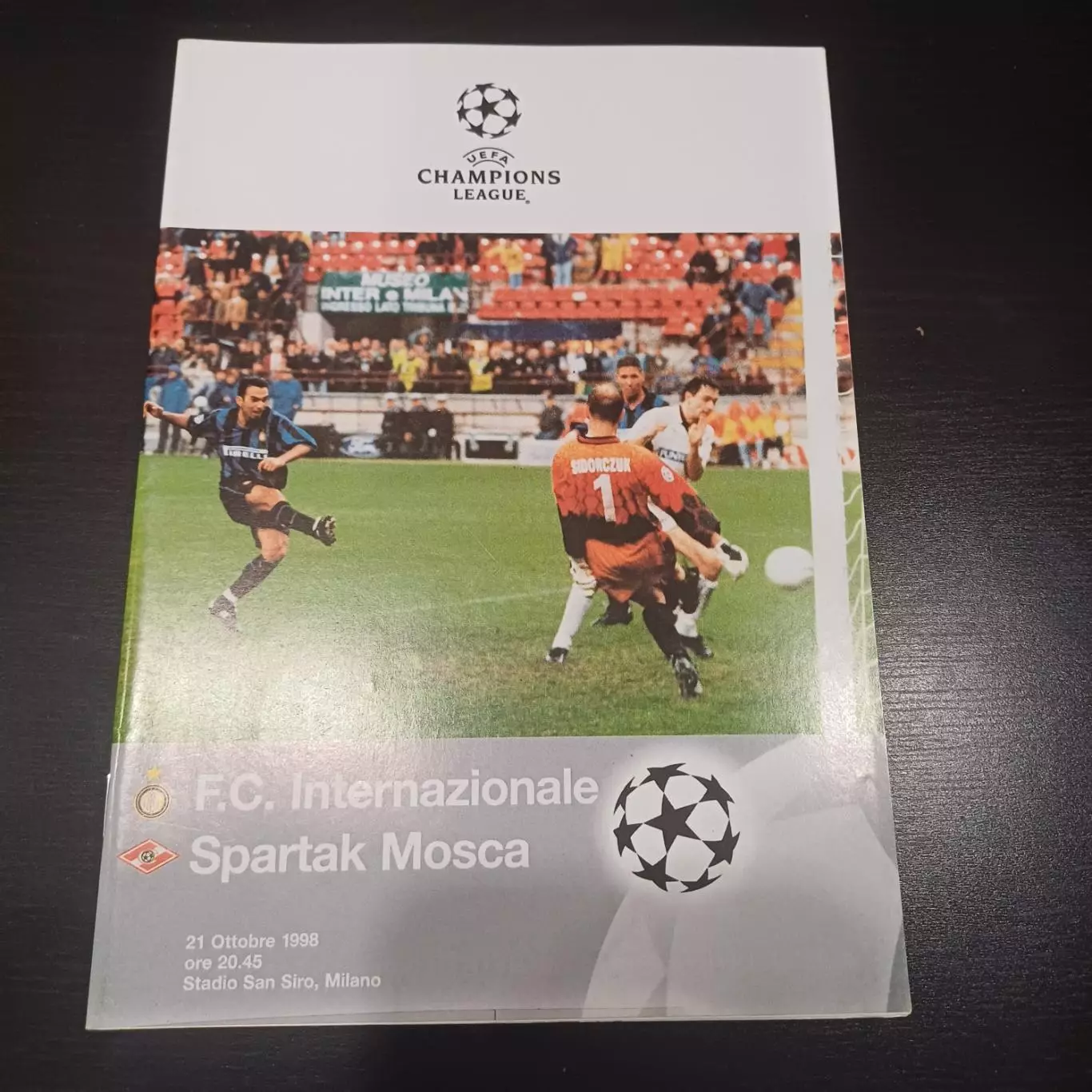 Интер - Спартак (Москва) 1998