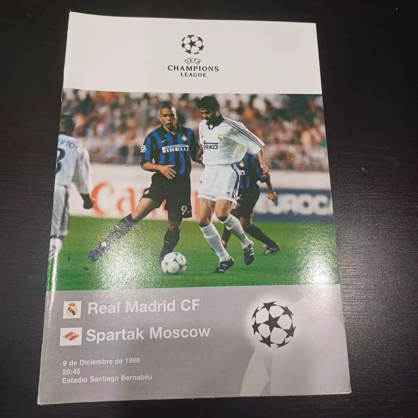 Реал - Спартак (Москва) 1998