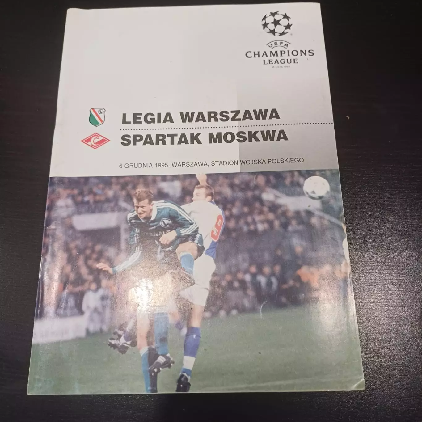 Легия - Спартак (Москва) 1995