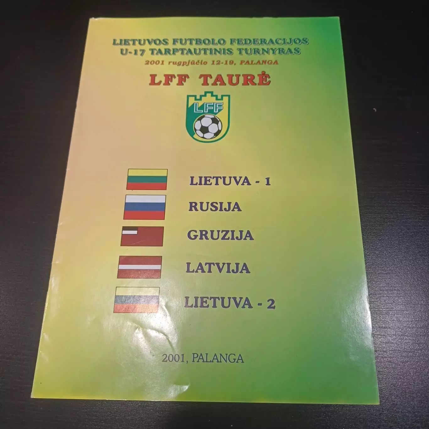 Турнир Литва 2001/Россия Грузия Латвия Литва