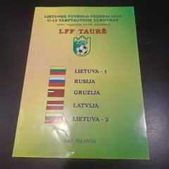 Турнир Литва 2001/Россия Грузия Латвия Литва
