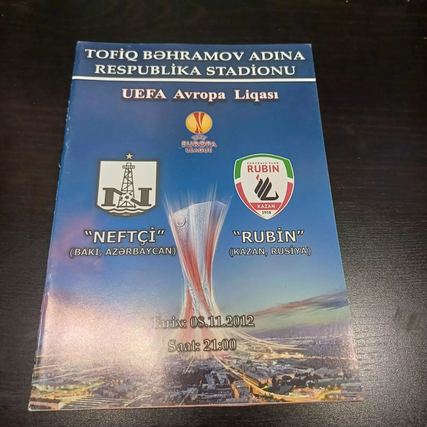 Нефтчи - Рубин 2012