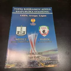 Нефтчи - Рубин 2012