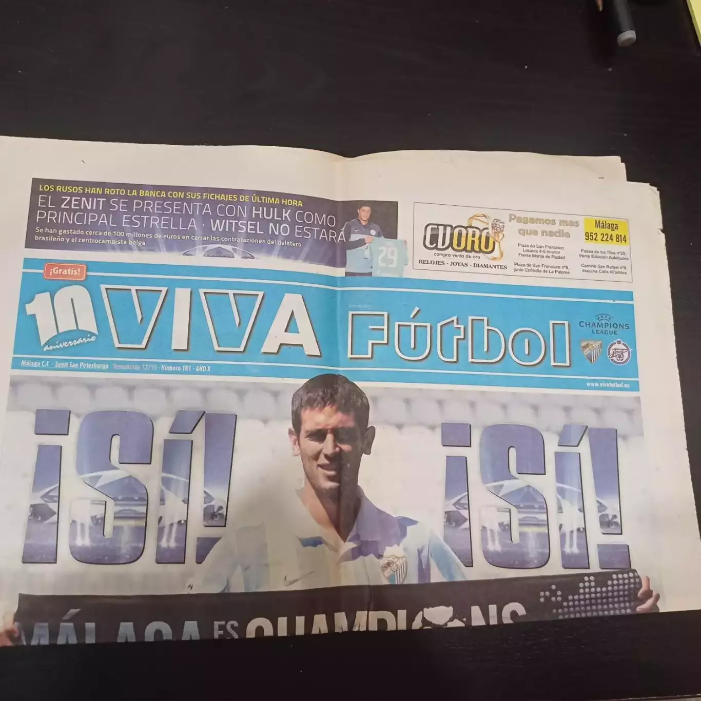 Малага - Зенит 2012