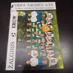 Жальгирис - Трабзонспор 1995