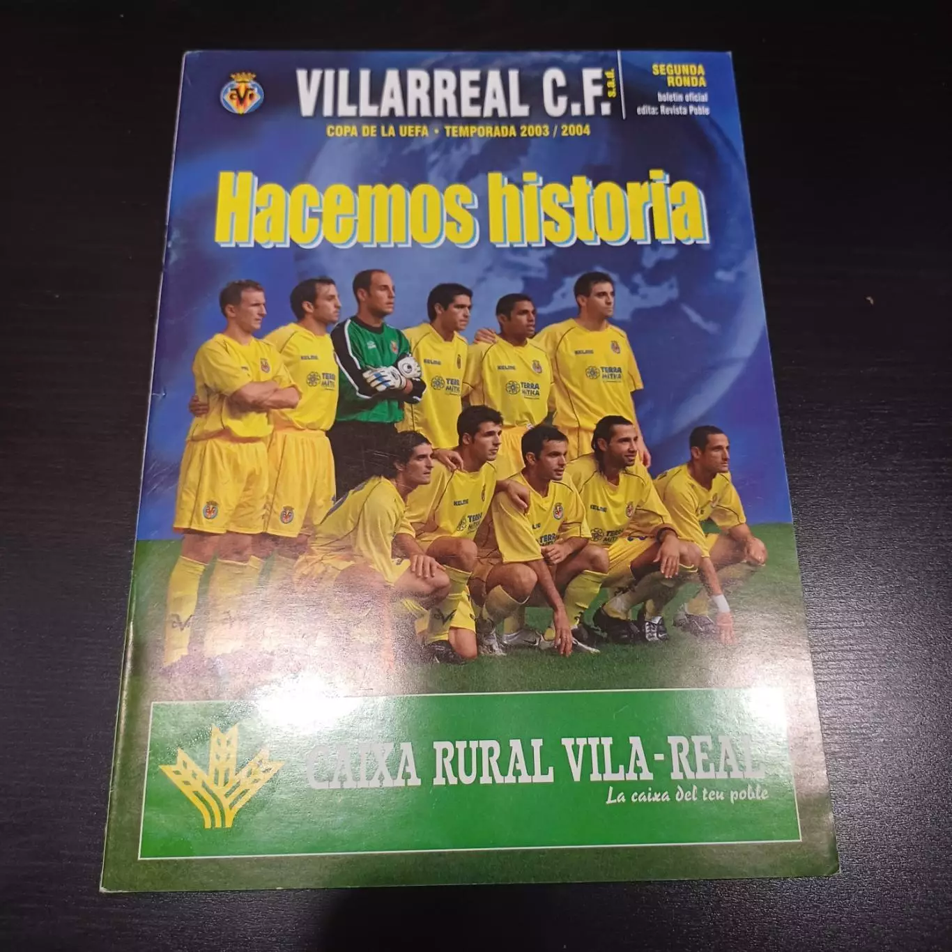 Вильярреал - Торпедо (Москва) 2003