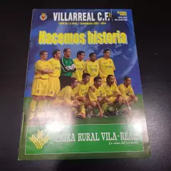 Вильярреал - Торпедо (Москва) 2003