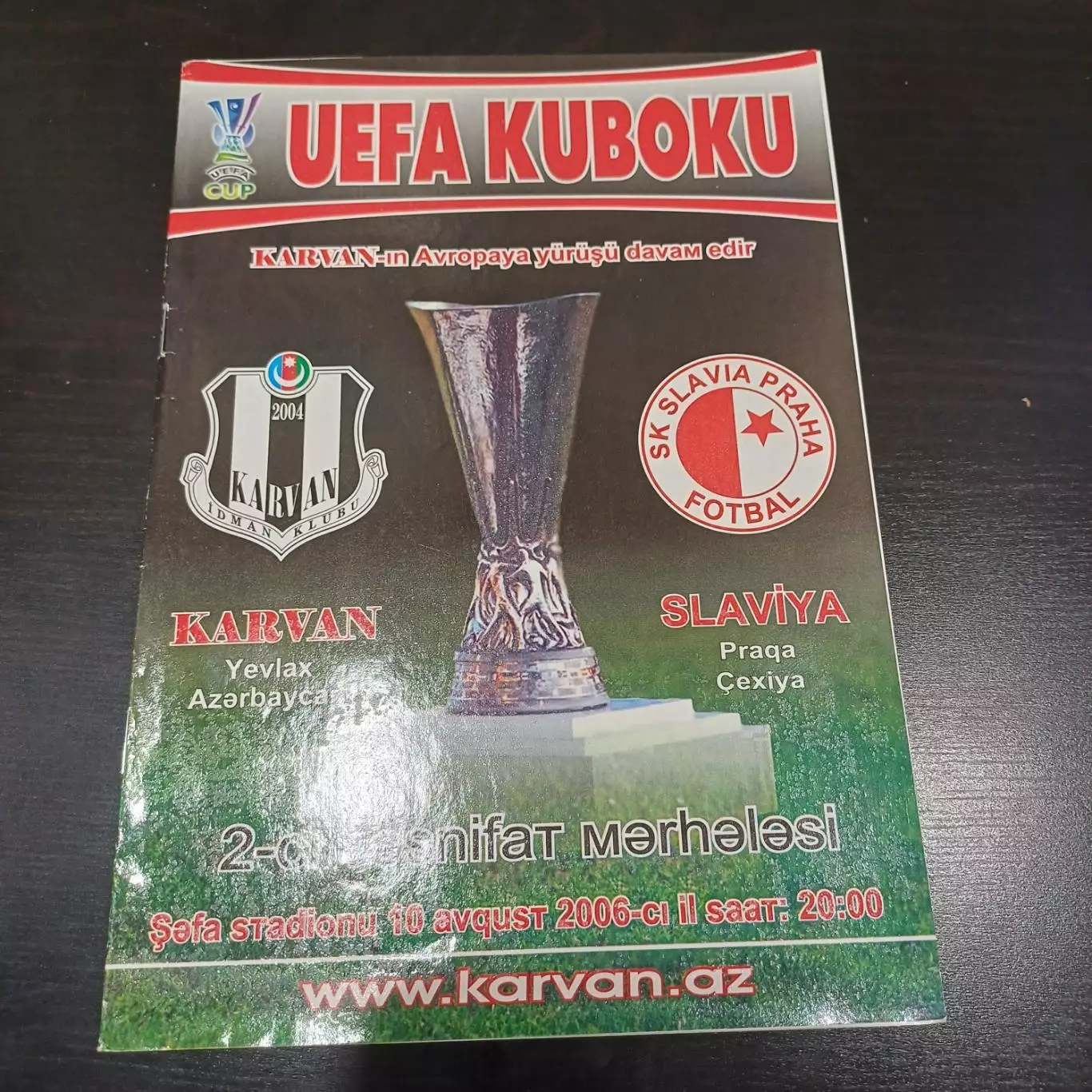 Карван - Славия 2006