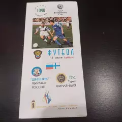 Шинник - ТПС 1998