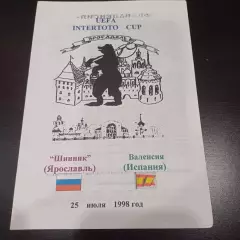 Шинник - Валенсия 1998 ДРУГАЯ ОБЛОЖКА