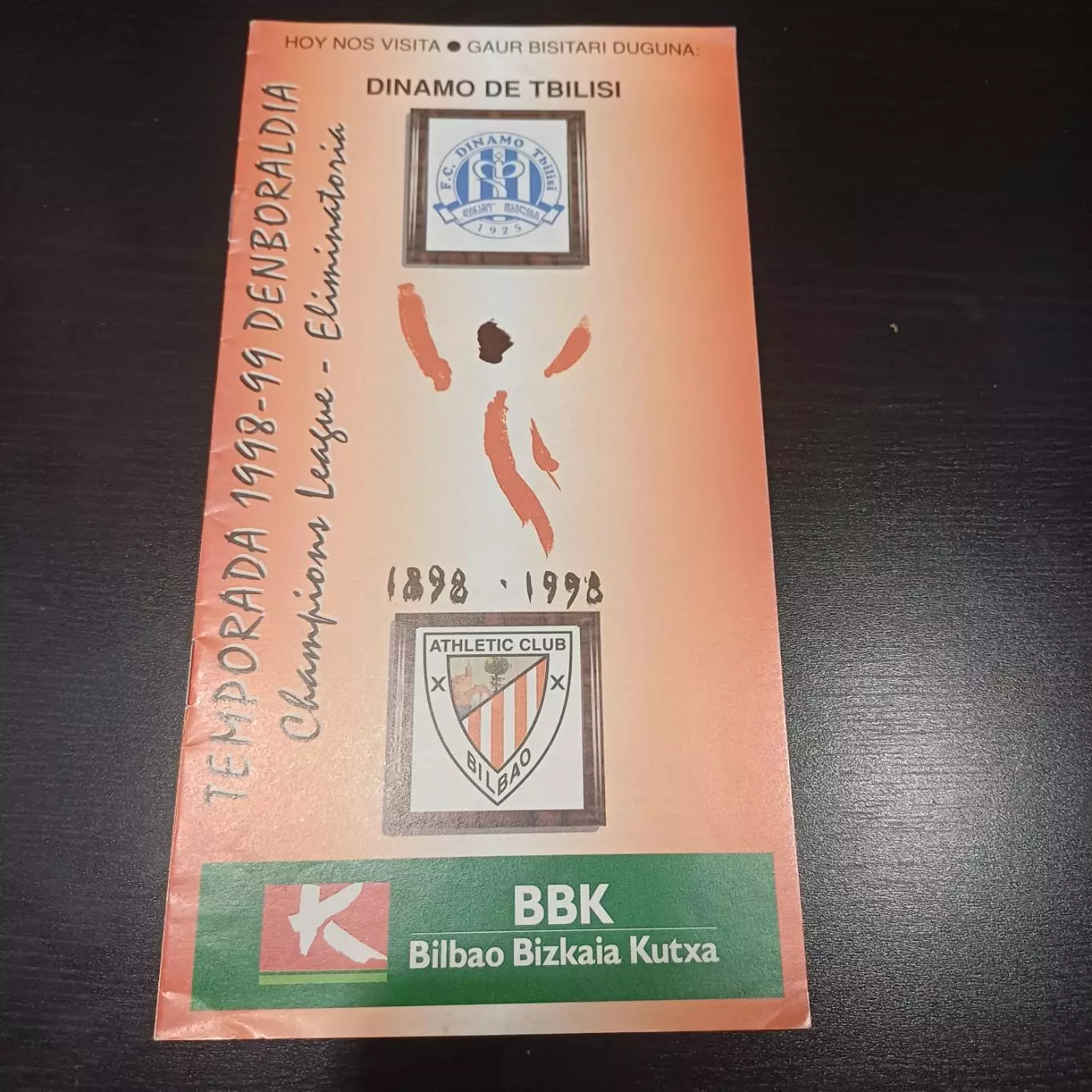 Атлетик - Динамо(Тбилиси) 1998