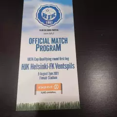 Хик - Вентспилс 2001