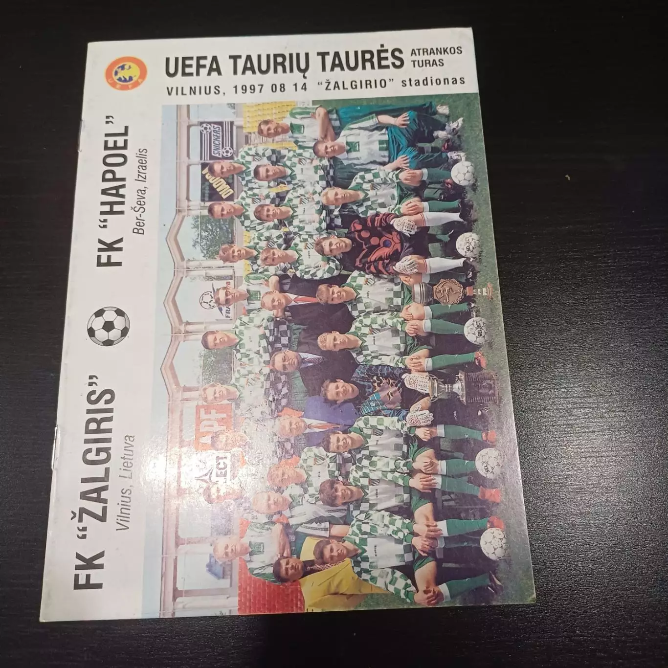 Жальгирис - Хапоэль 1997