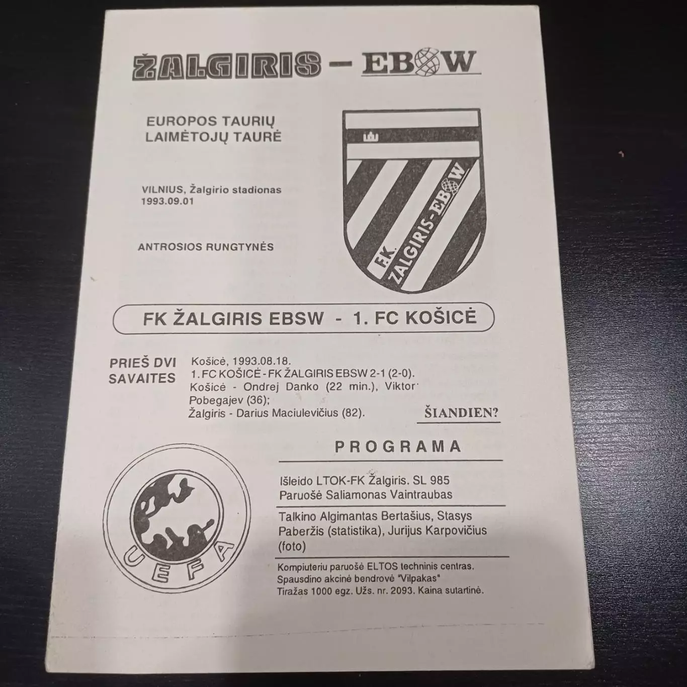 Жальгирис - Кошице 1993