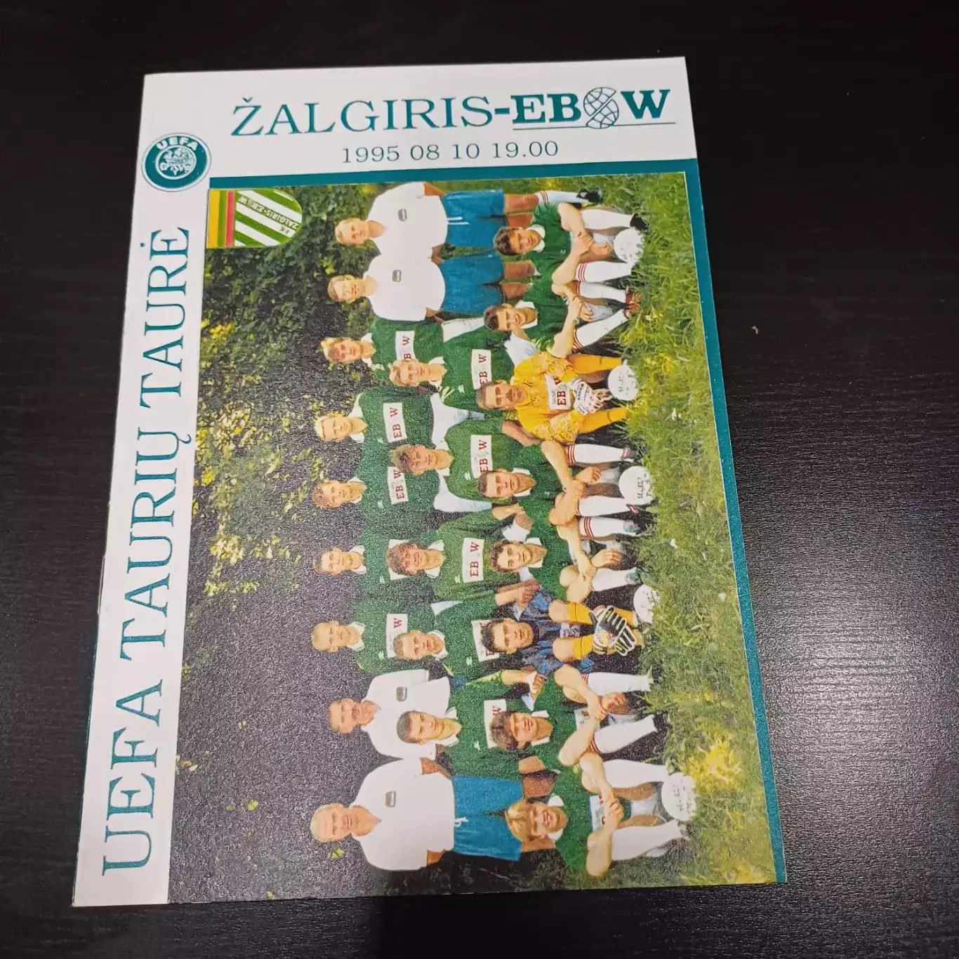 Жальгирис - Мура 1995