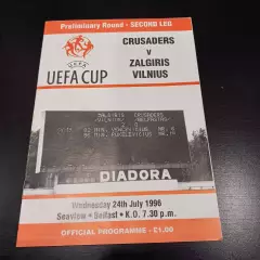 Крузейдерс - Жальгирис 1996