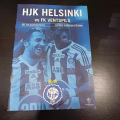 Хик - Вентспилс 2015