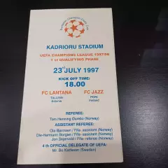 Лантана - Джазз 1997