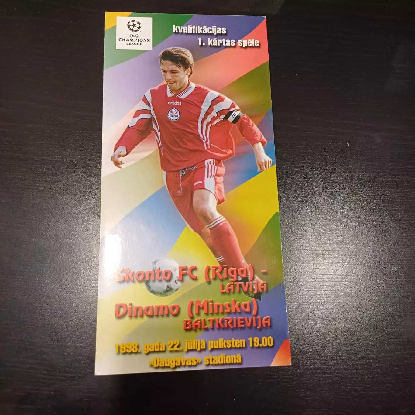 Сконто - Динамо (Минск) 1998