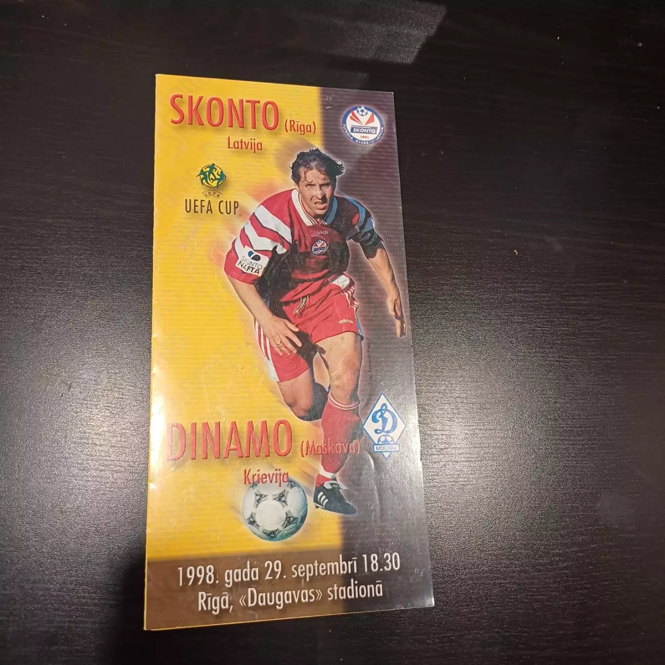 Сконто - Динамо (Москва) 1998