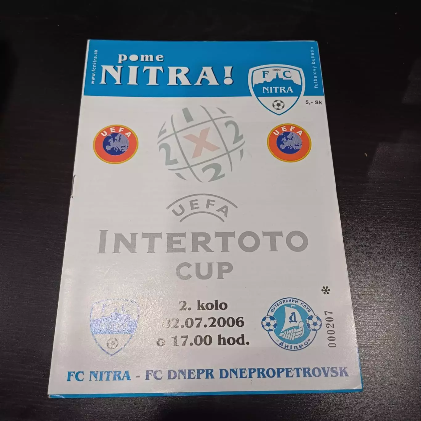 Нитра - Днепр 2006