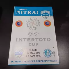 Нитра - Днепр 2006