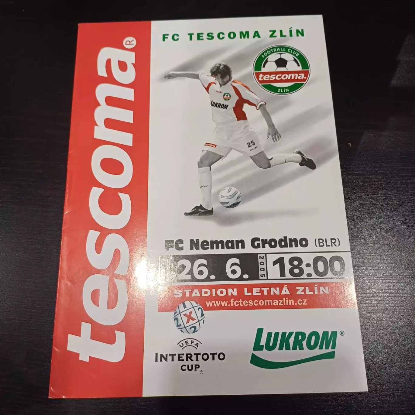 Тескома - Неман (Гродно) 2005