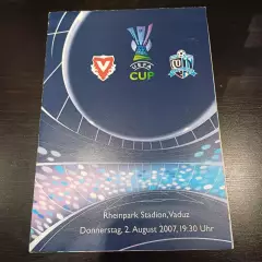 Вадуц - Динамо (Тбилиси) 2007