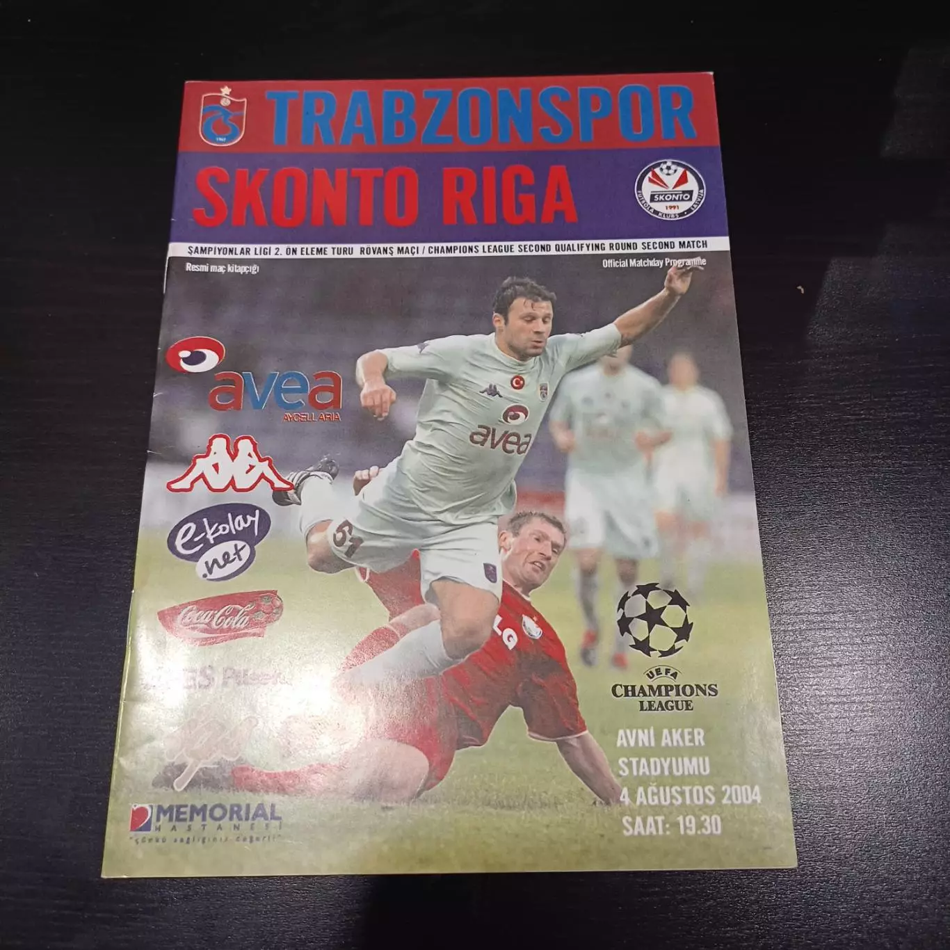 Трабзонспор - Сконто (Рига) 2004