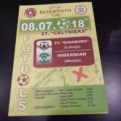 Динабург - Хиберниан 2006