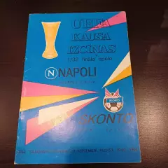 Сконто - Наполи 1994