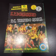Доманьяно - Торпедо (Москва) 2003