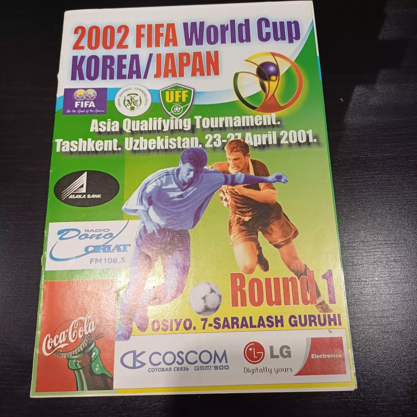 Турнир Узбекистан 2001/Туркменистан Узбекистан Иордания