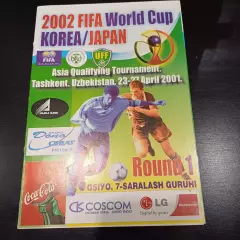 Турнир Узбекистан 2001/Туркменистан Узбекистан Иордания
