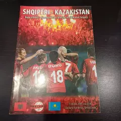 Албания - Казахстан 2005