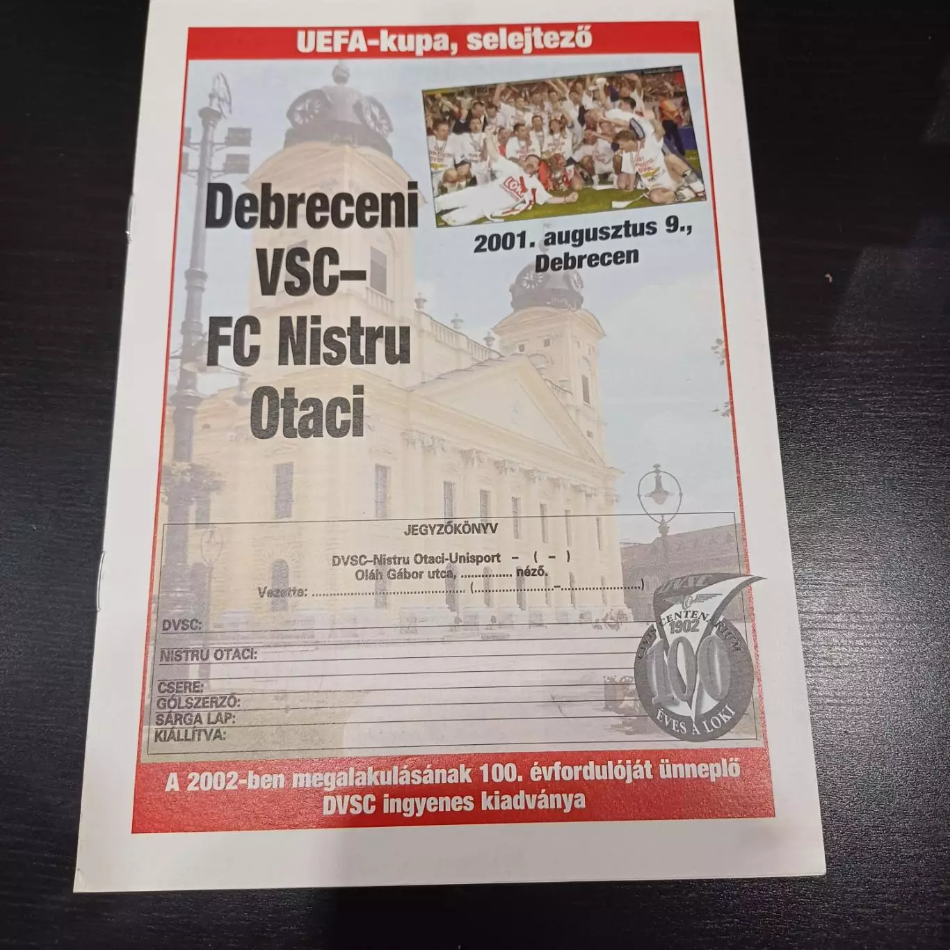 Дебрецен - Нистру 2001