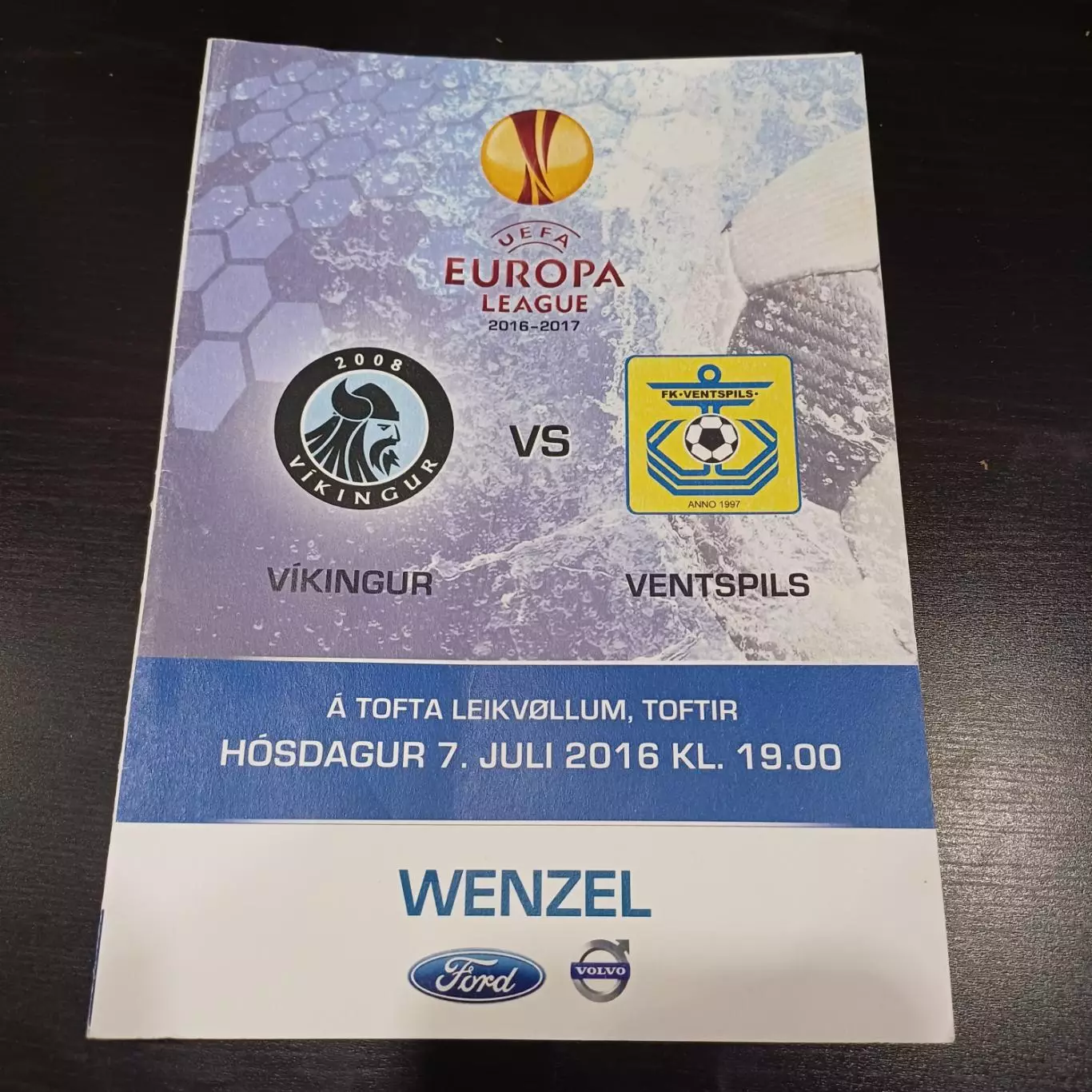 Викингур - Вентспилс 2016