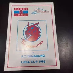 Барри Таун - Динабург 1996
