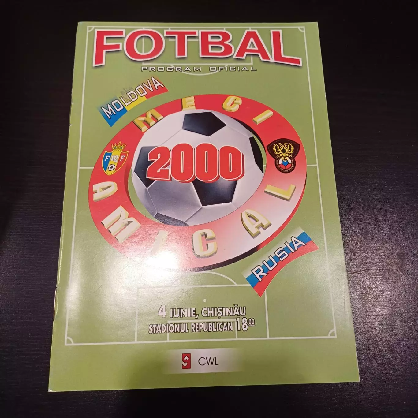 Молдова - Россия 2000